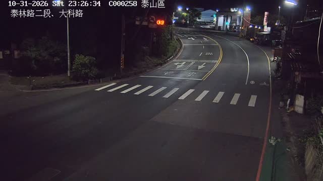 泰山區泰林路二段、大科路