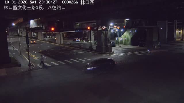 林口區文化三路1段、八德路口