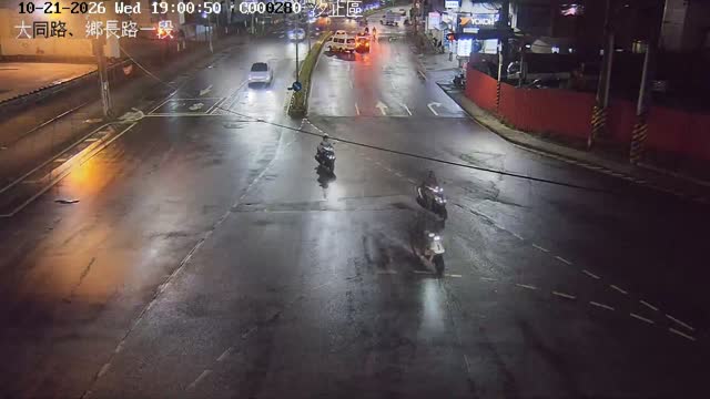 汐止區大同路、鄉長路一段