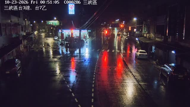 三峽區台3線、台7乙