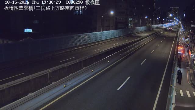 板橋區華翠橋(三民路上方路南向燈桿)
