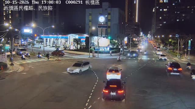 板橋區民權路、民族路