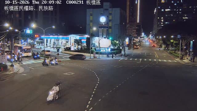 板橋區民權路、民族路