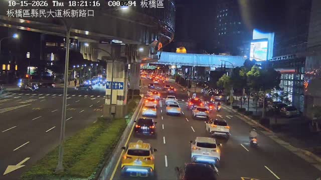 板橋區縣民大道板新路口