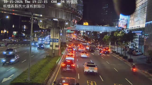 板橋區縣民大道板新路口