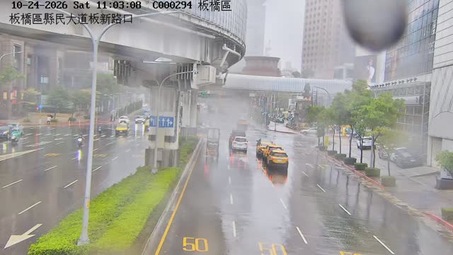 板橋區縣民大道板新路口