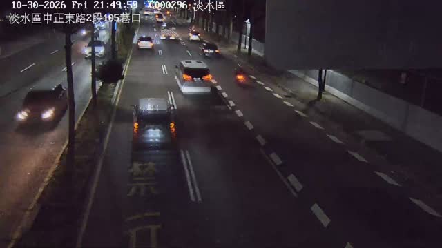淡水區中正東路2段105巷口