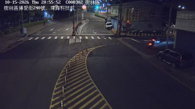 樹林博愛街240號、瑋鋒科技前