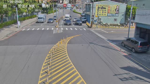 樹林博愛街240號、瑋鋒科技前