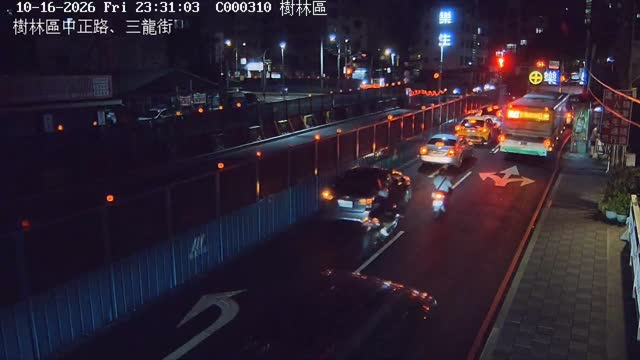 樹林區中正路三龍街