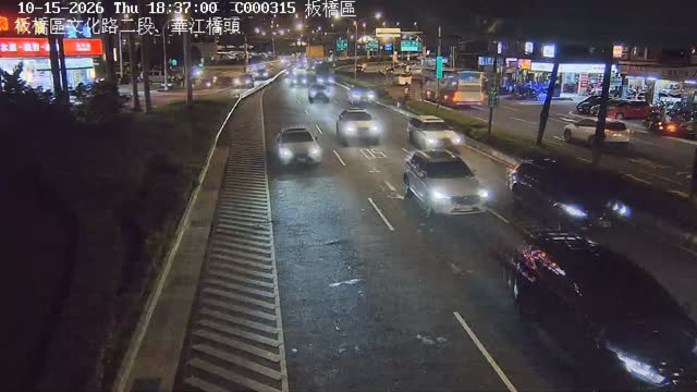 板橋區文化路二段、華江橋頭