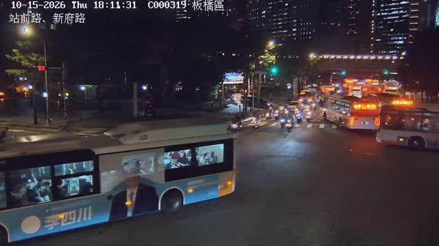 板橋區 站前路、板橋公車站