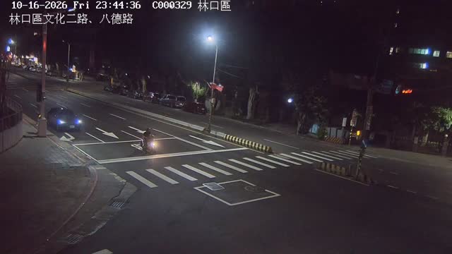 林口區文化二路八德路