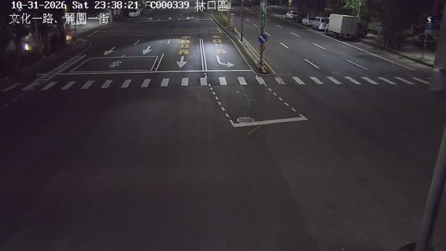 林口區文化一路麗園一街