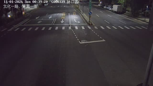 林口區文化一路麗園一街