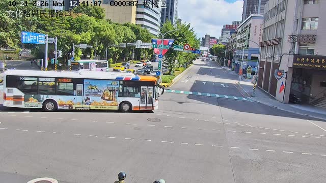 板橋區文化路與民權路