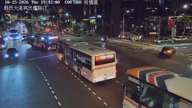 板橋區縣民大道與民權路