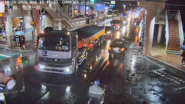 汐止區 中興路、福德一路