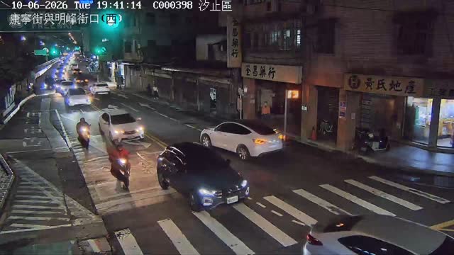 汐止區康寧街與明峰街口(西)