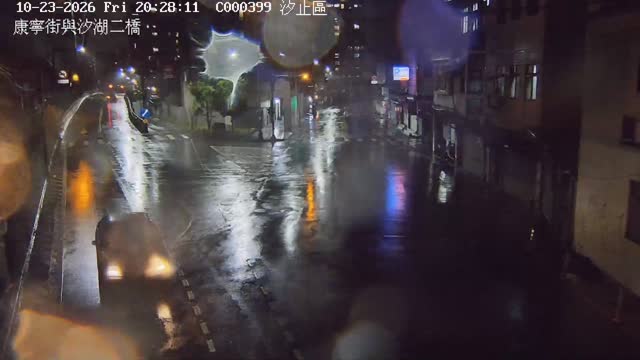 汐止區康寧街與汐湖二橋