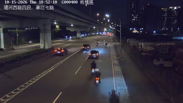 板橋區環河西路四段、華江七路