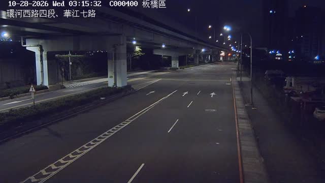 板橋區環河西路四段、華江七路