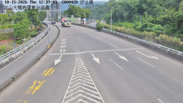北山大橋與環東分流處