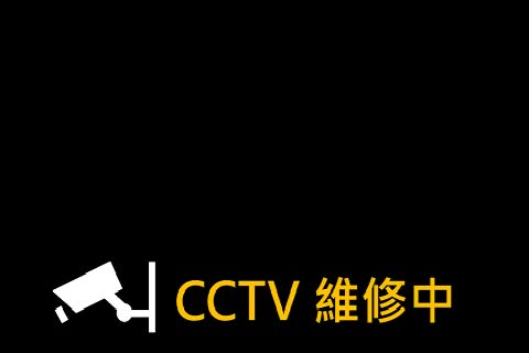 環河西路三段/中原街(環河西路往新店)