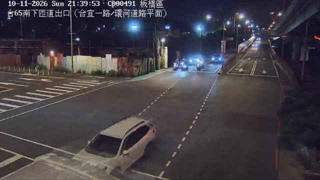 台65南下匝道出口(合宜一路/環河道路平面)