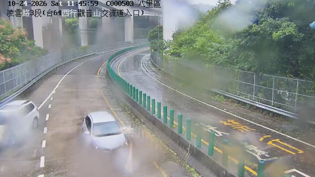 凌雲路3段(台64西行觀音山交流道入口)