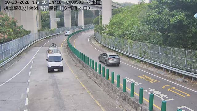 凌雲路3段(台64西行觀音山交流道入口)