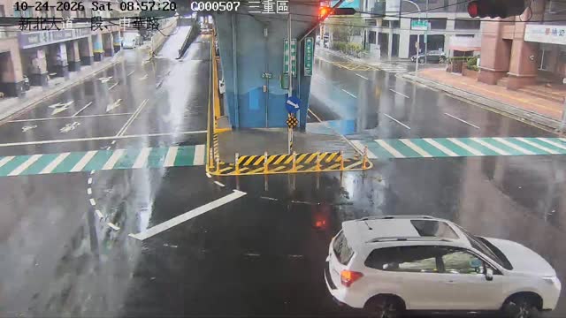 新北大道一段、中華路