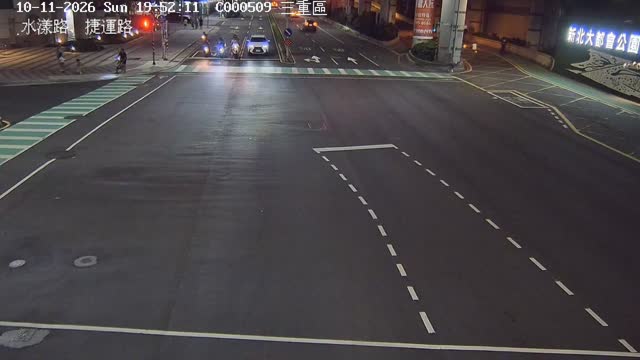 水漾路、捷運路