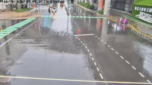 水漾路、捷運路