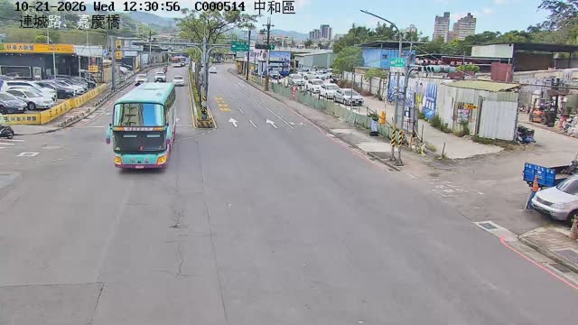 連城路、嘉慶橋
