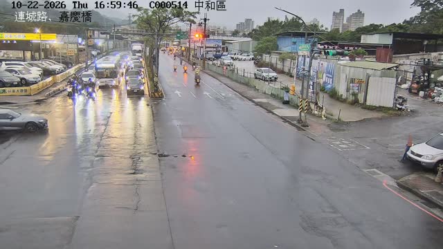 連城路、嘉慶橋