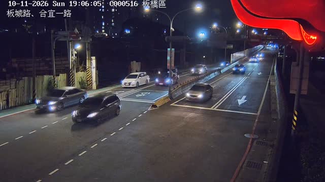 板城路、合宜一路