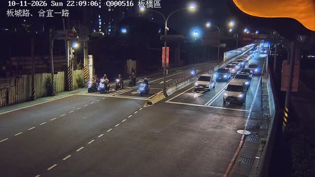 板城路、合宜一路