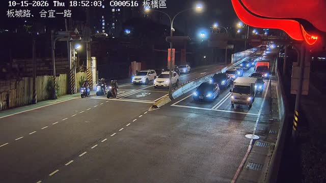 板城路、合宜一路