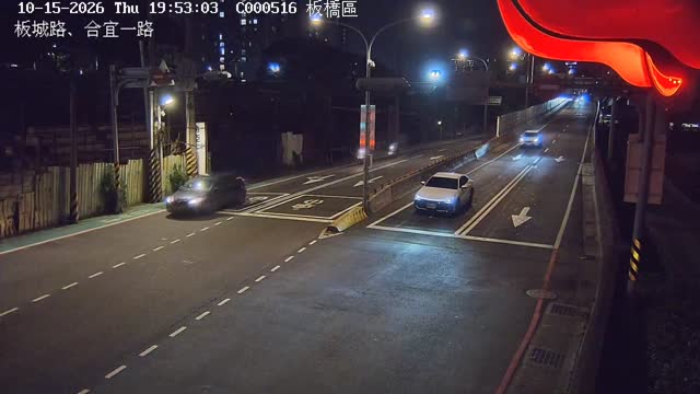 板城路、合宜一路