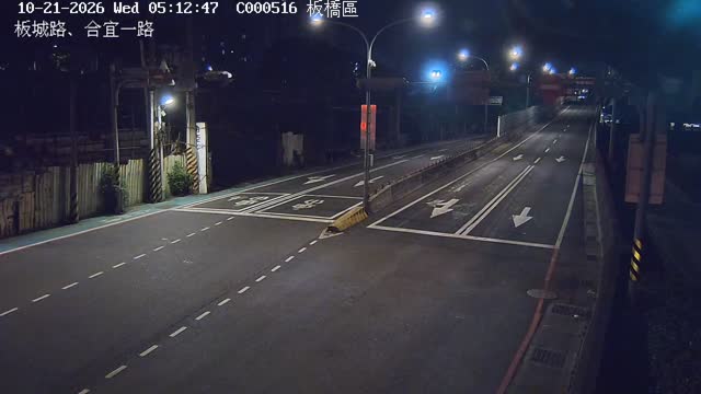 板城路、合宜一路