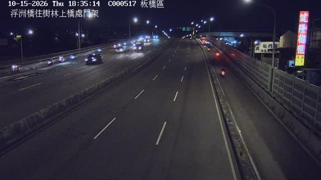 浮洲橋往樹林上橋處門架