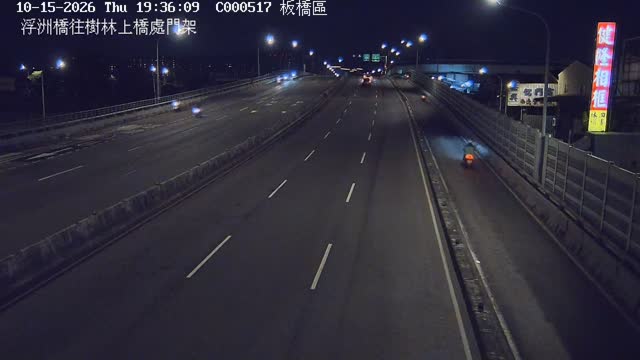 浮洲橋往樹林上橋處門架