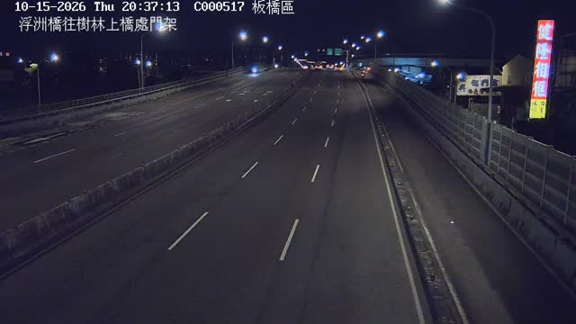 浮洲橋往樹林上橋處門架