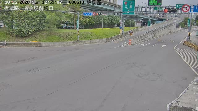 板城路、資收場前路口