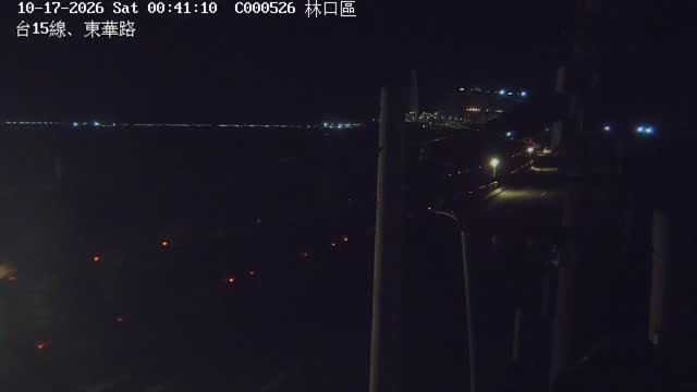 台15線、東華路