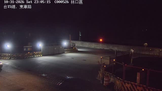 台15線、東華路