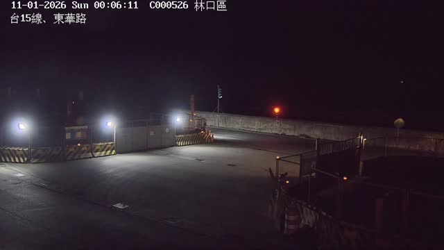台15線、東華路