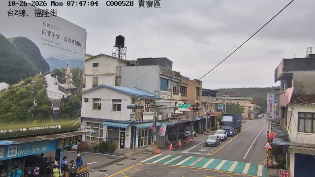 台2線、福隆街