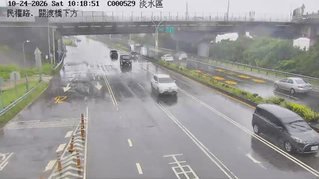 民權路、關渡橋下方